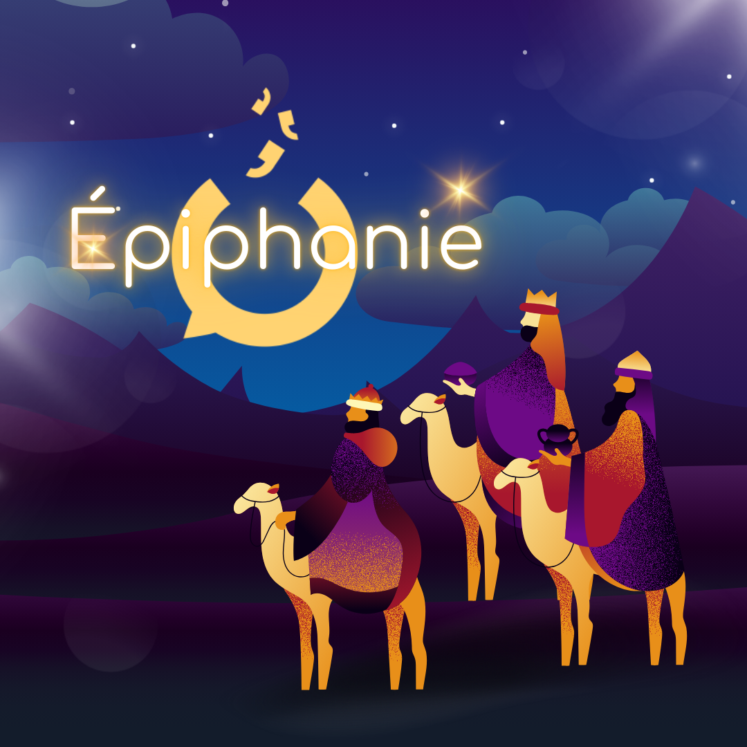 Épiphanie